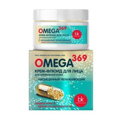 BelKosmex Omega 369 Fluid face cream for normal skin 48ml